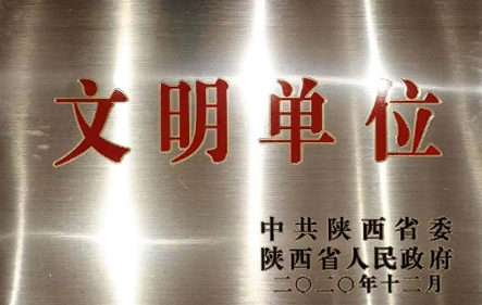 南宫NG·28(中国)最新官方网站