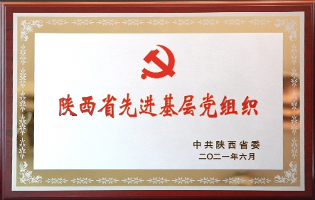 南宫NG·28(中国)最新官方网站