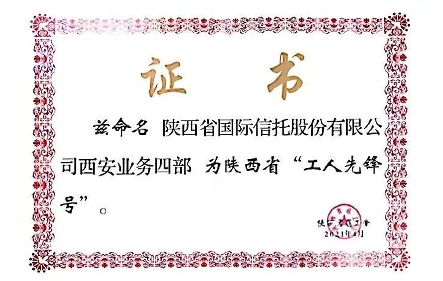 南宫NG·28(中国)最新官方网站