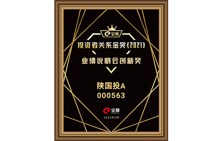 南宫NG·28(中国)最新官方网站