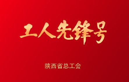 南宫NG·28(中国)最新官方网站