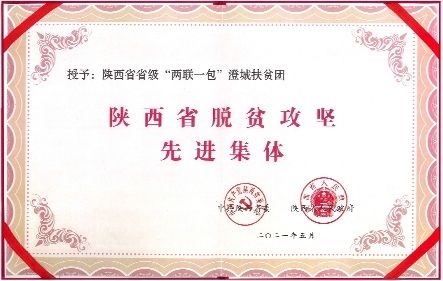 南宫NG·28(中国)最新官方网站