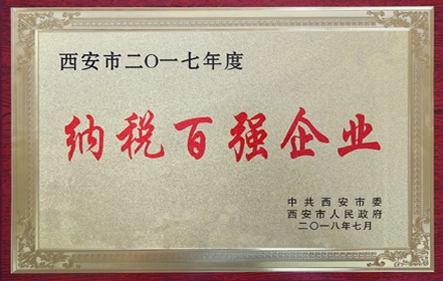 南宫NG·28(中国)最新官方网站