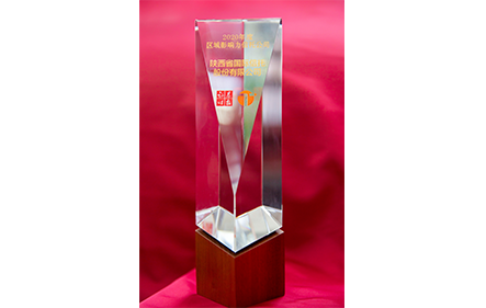 南宫NG·28(中国)最新官方网站