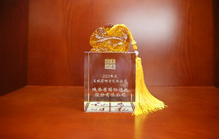 南宫NG·28(中国)最新官方网站