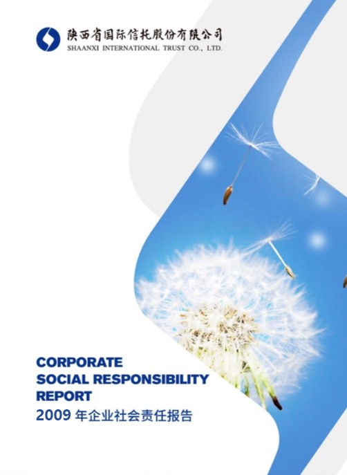 南宫NG·28(中国)最新官方网站