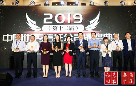 南宫NG·28(中国)最新官方网站