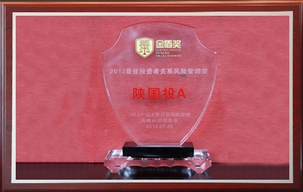 南宫NG·28(中国)最新官方网站