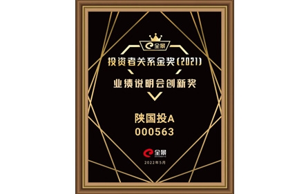 南宫NG·28(中国)最新官方网站