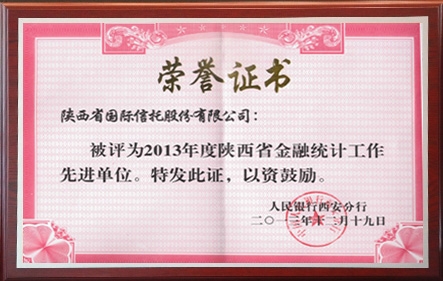 南宫NG·28(中国)最新官方网站