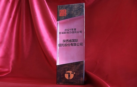 南宫NG·28(中国)最新官方网站