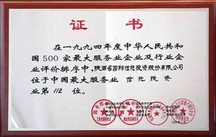 南宫NG·28(中国)最新官方网站