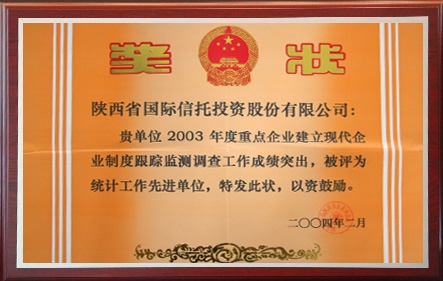 南宫NG·28(中国)最新官方网站