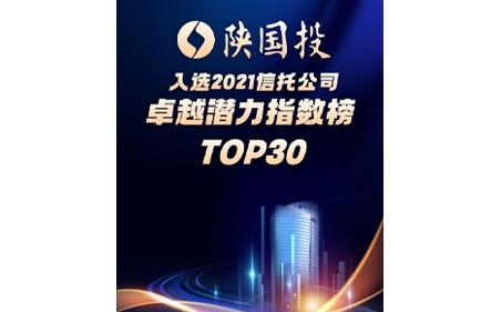 南宫NG·28(中国)最新官方网站