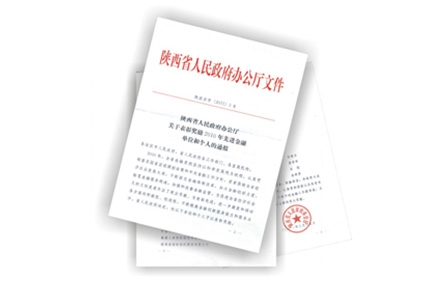 南宫NG·28(中国)最新官方网站