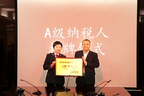 南宫NG·28(中国)最新官方网站