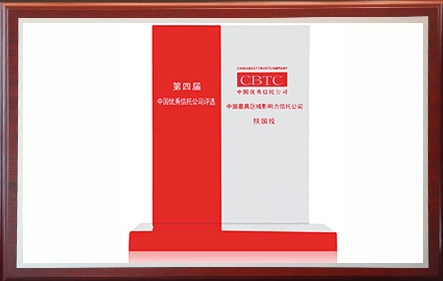 南宫NG·28(中国)最新官方网站