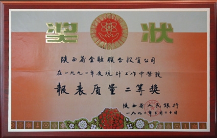 南宫NG·28(中国)最新官方网站