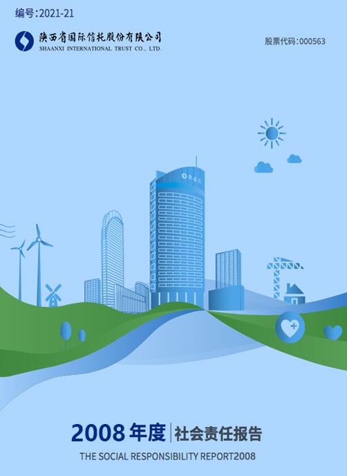 南宫NG·28(中国)最新官方网站