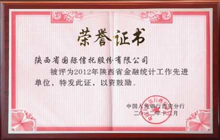 南宫NG·28(中国)最新官方网站