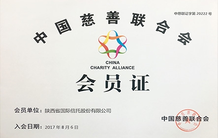 南宫NG·28(中国)最新官方网站