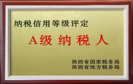 南宫NG·28(中国)最新官方网站
