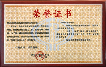 南宫NG·28(中国)最新官方网站