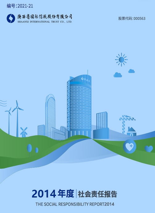 南宫NG·28(中国)最新官方网站