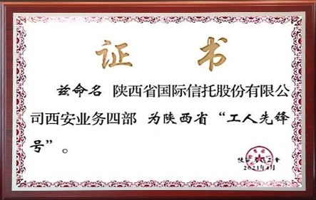 南宫NG·28(中国)最新官方网站