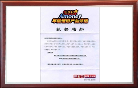 南宫NG·28(中国)最新官方网站