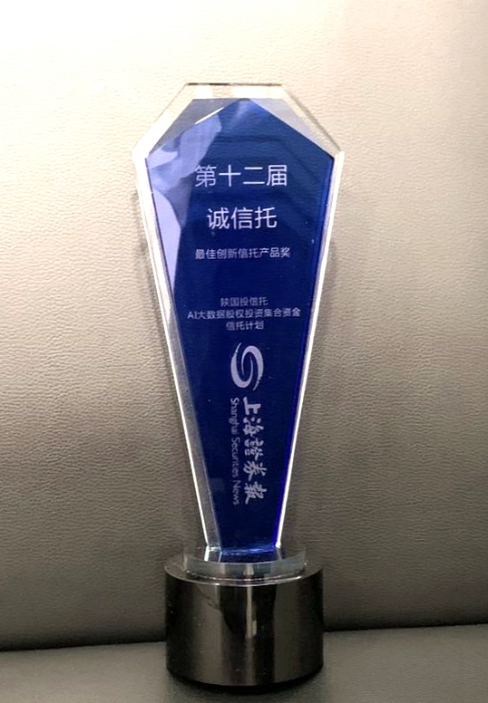 南宫NG·28(中国)最新官方网站