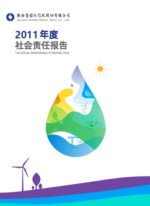 南宫NG·28(中国)最新官方网站