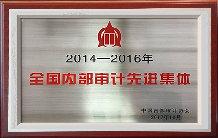 南宫NG·28(中国)最新官方网站