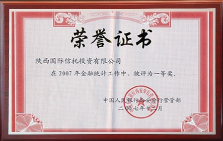 南宫NG·28(中国)最新官方网站