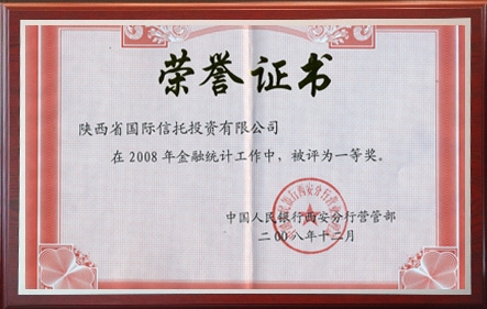 南宫NG·28(中国)最新官方网站