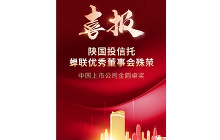 南宫NG·28(中国)最新官方网站