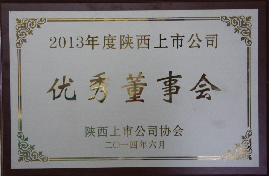 南宫NG·28(中国)最新官方网站