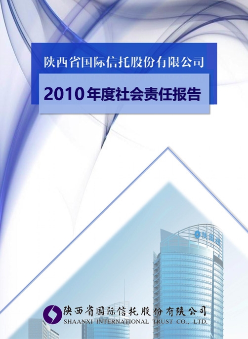 南宫NG·28(中国)最新官方网站