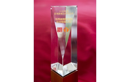 南宫NG·28(中国)最新官方网站