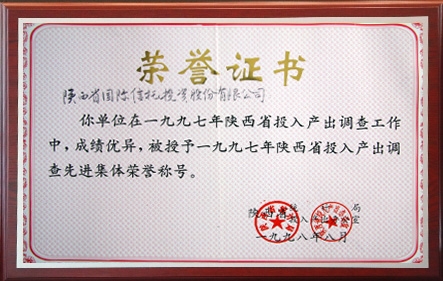 南宫NG·28(中国)最新官方网站