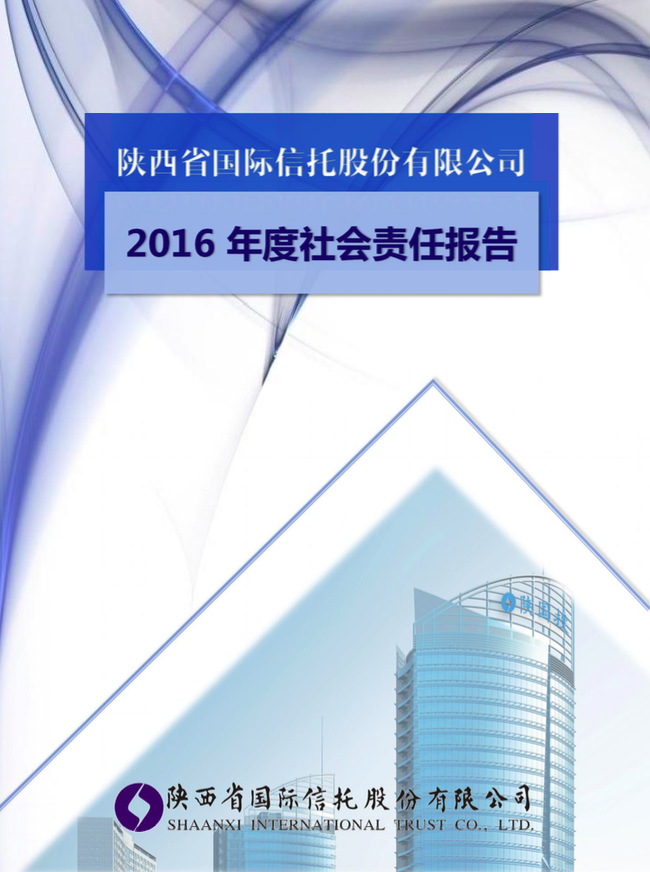 南宫NG·28(中国)最新官方网站