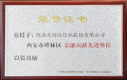 南宫NG·28(中国)最新官方网站