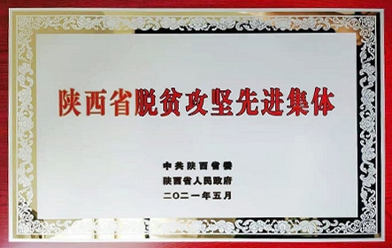 南宫NG·28(中国)最新官方网站