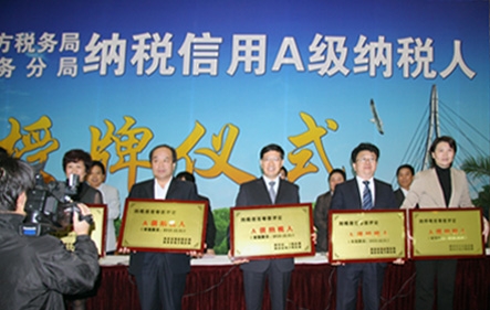 南宫NG·28(中国)最新官方网站