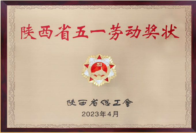 南宫NG·28(中国)最新官方网站