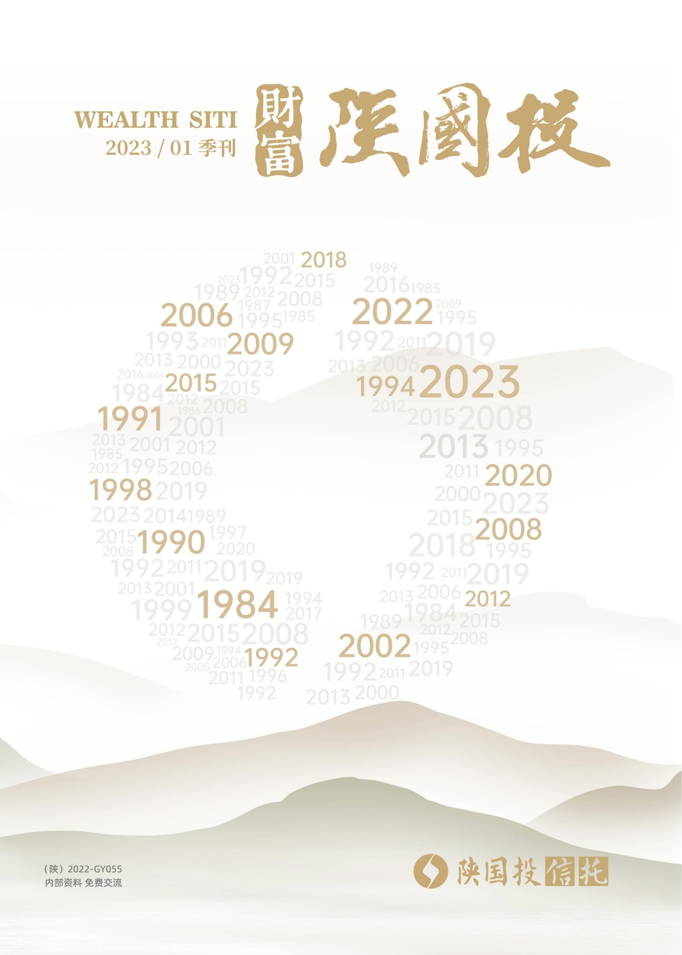 南宫NG·28(中国)最新官方网站