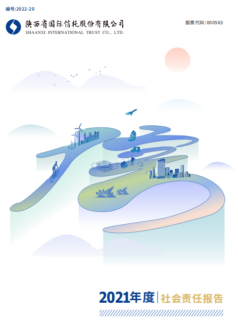 南宫NG·28(中国)最新官方网站