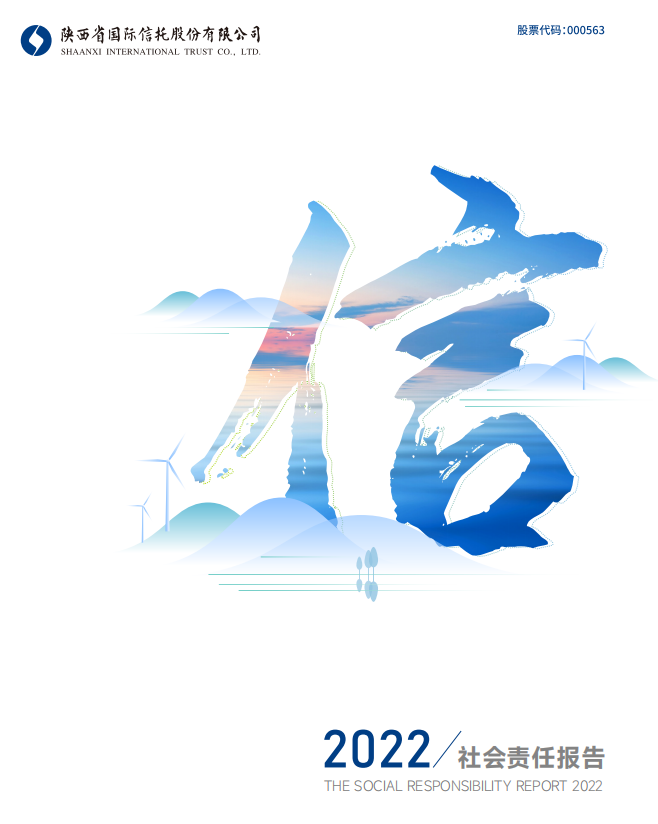 南宫NG·28(中国)最新官方网站