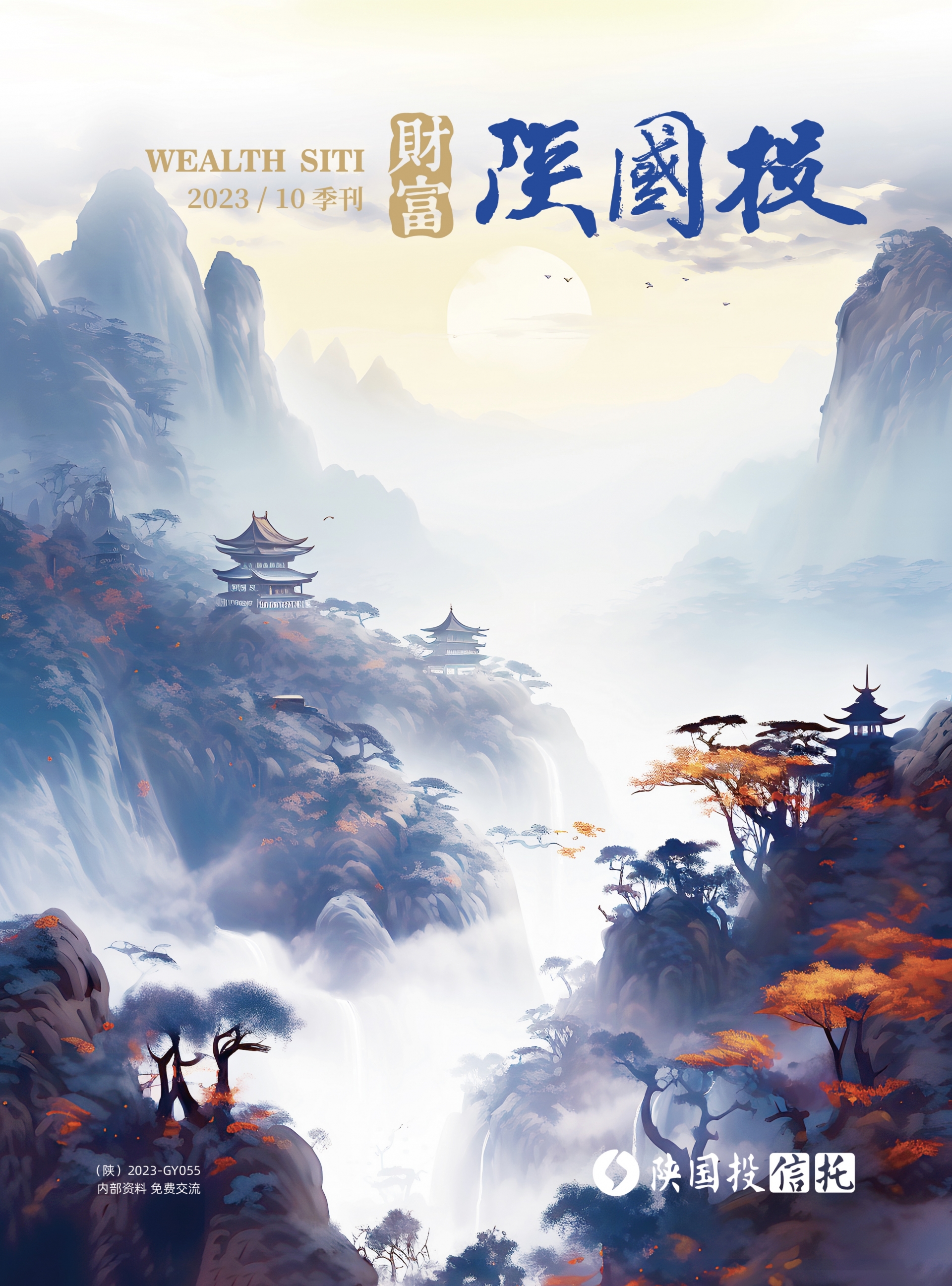 南宫NG·28(中国)最新官方网站