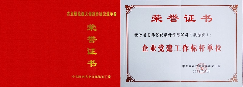 南宫NG·28(中国)最新官方网站